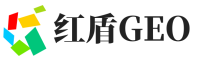沙湾市红盾GEO